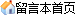 ������ҳ